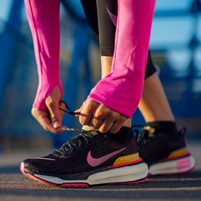 Vikend akcija <br/> u Sport Visionu